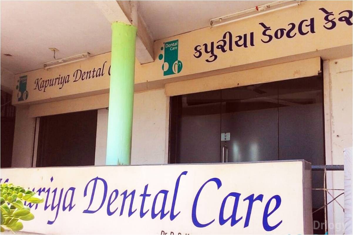 Kapuriya Dental Clinic in Vadodara
