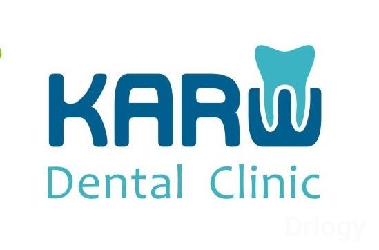 Kare Dental Clinic in Mumbai Kare Dental Clinic in Mumbai