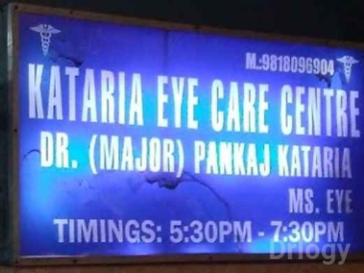 Kataria Eye Care Centre in Faridabad