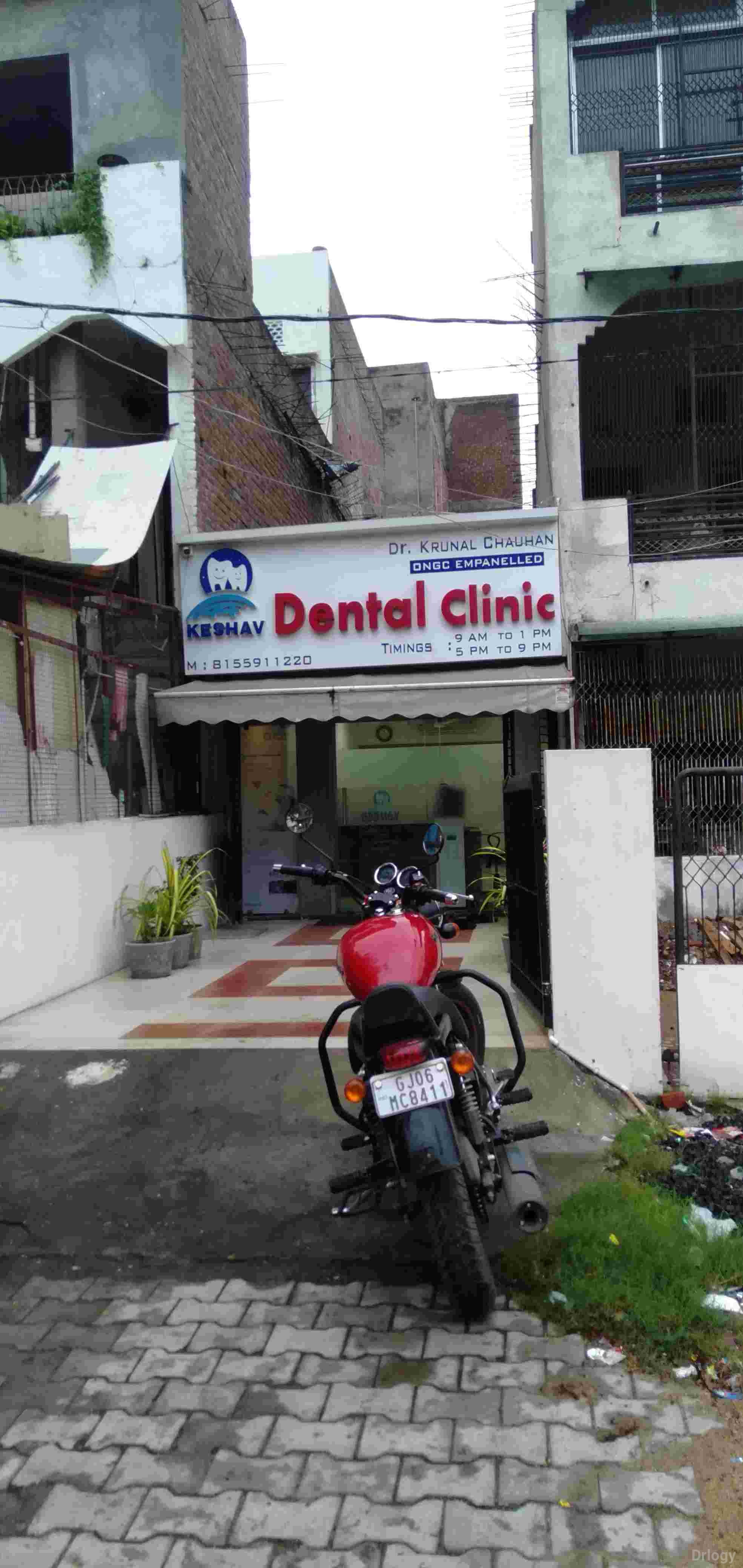 Keshav dental clinic in Vadodara