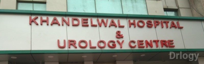 Khandlwal Hospital And Urology Centre in New Delhi Khandlwal Hospital And Urology Centre in New Delhi