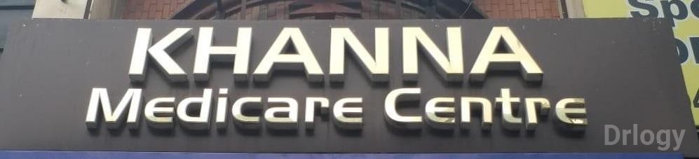 Khanna Medicare Centre in New Delhi Khanna Medicare Centre in New Delhi