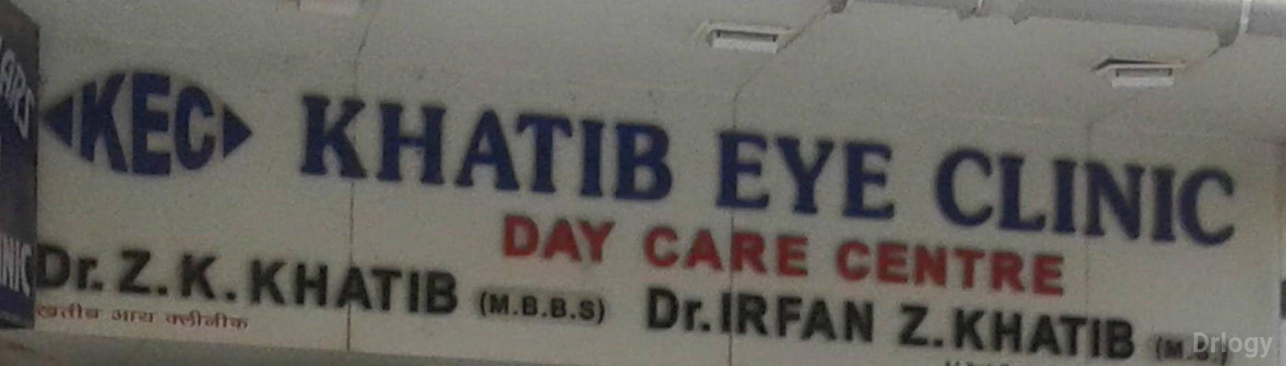 Khatib Eye Clinic in Mumbai