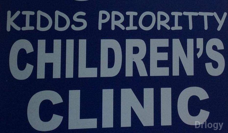 Kidds Priority Children's Clinic in Hyderabad Kidds Priority Children's Clinic in Hyderabad