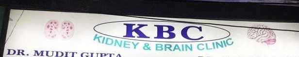 Kidney & Brain Clinic in New Delhi