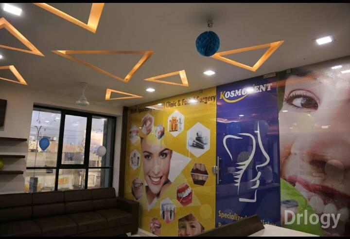 Kosmodent multi speciality dental clinic and facial surgery in Rajkot