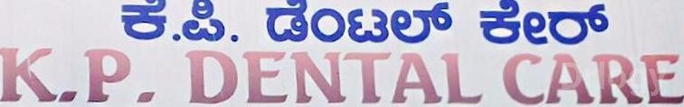 KP Dental Care in Mysore