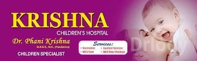Krishna Children's Hospital