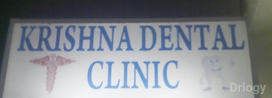 Krishna Dental Clinic in Indore