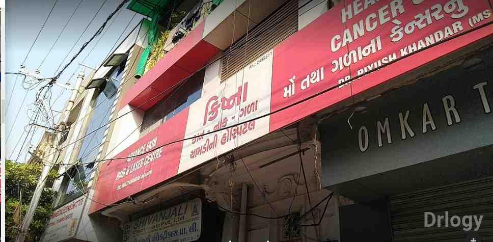 Krishna ENT And Skin Hospital in Vadodara