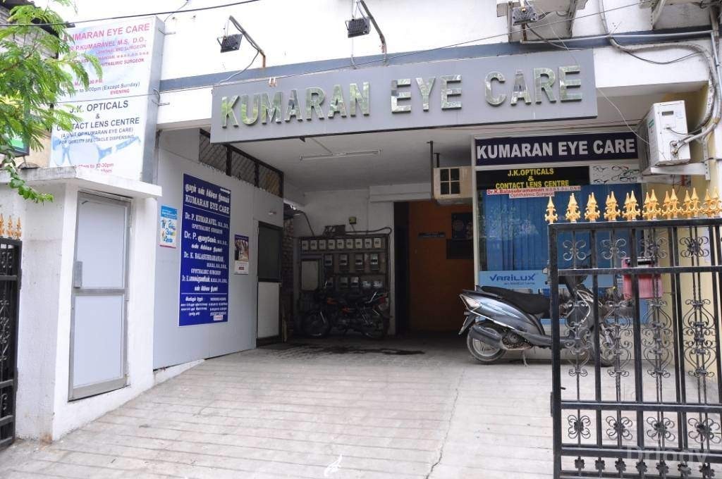 Kumaran Eye Care in Chennai Kumaran Eye Care in Chennai
