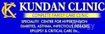 KUNDAN CLINIC in Visakhapatnam