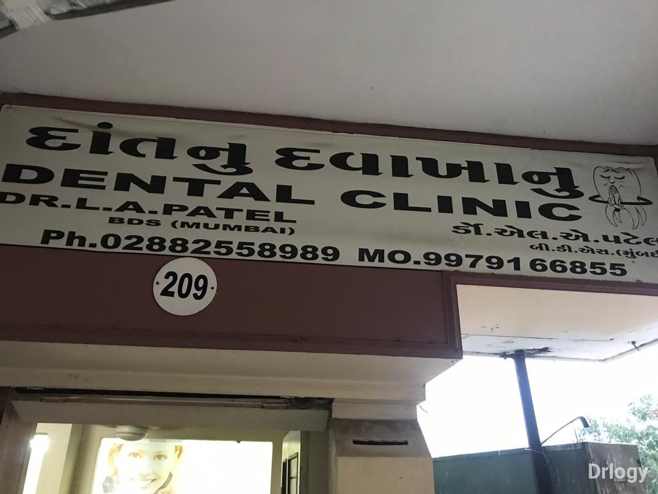 L A PATEL in Jamnagar