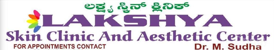Lakshya Skin Clinic and Aesthetic Center in Bangalore