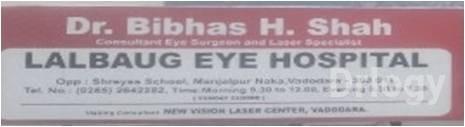 Lalbaug Eye Hospital in Vadodara