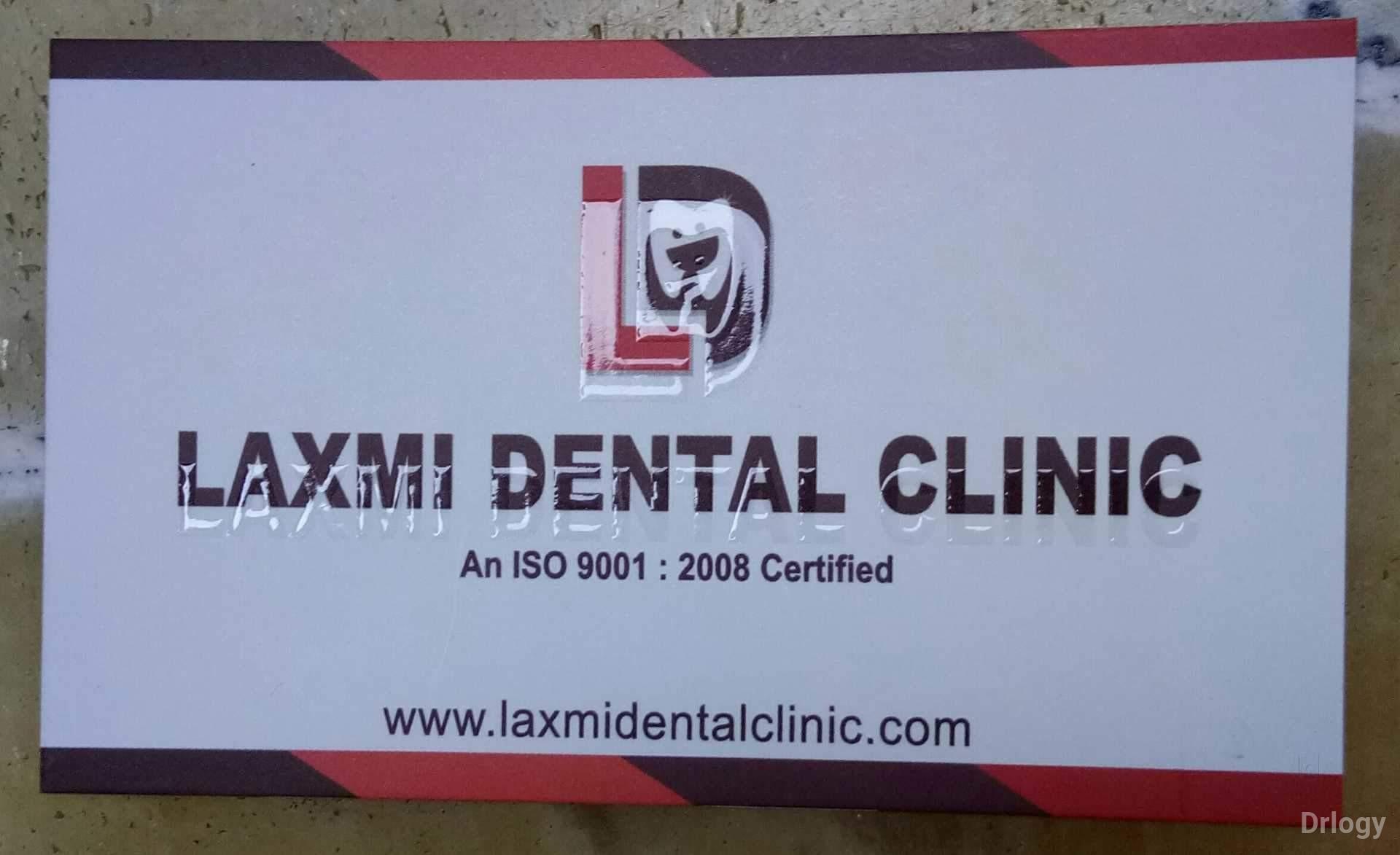 Laxmi Dental Clinic in Surat