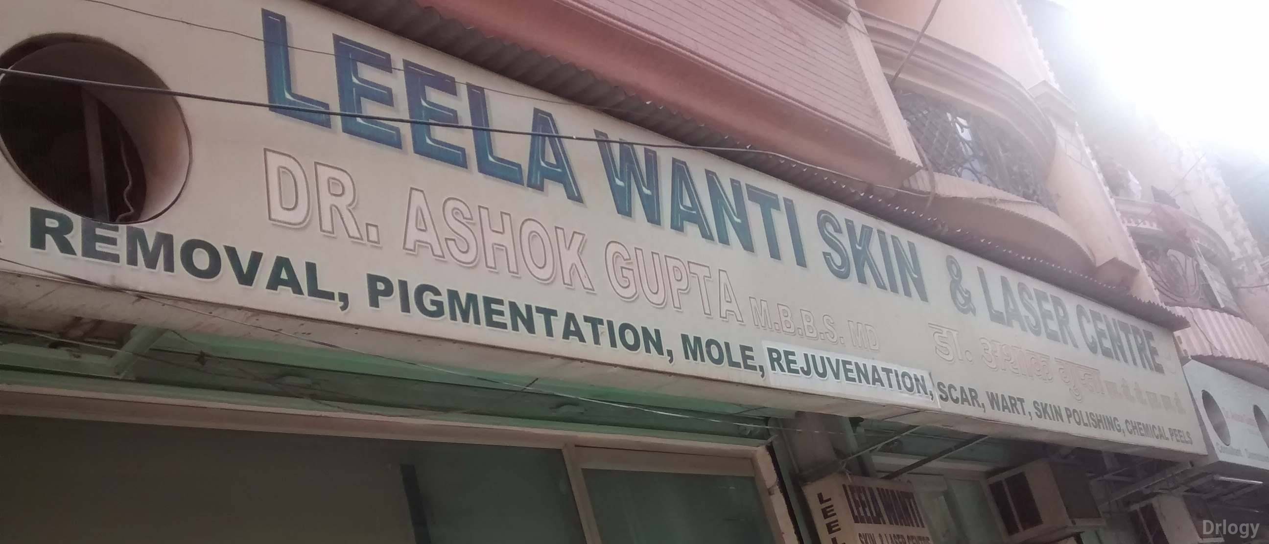 Leelavati Skin & laser Center in New Delhi