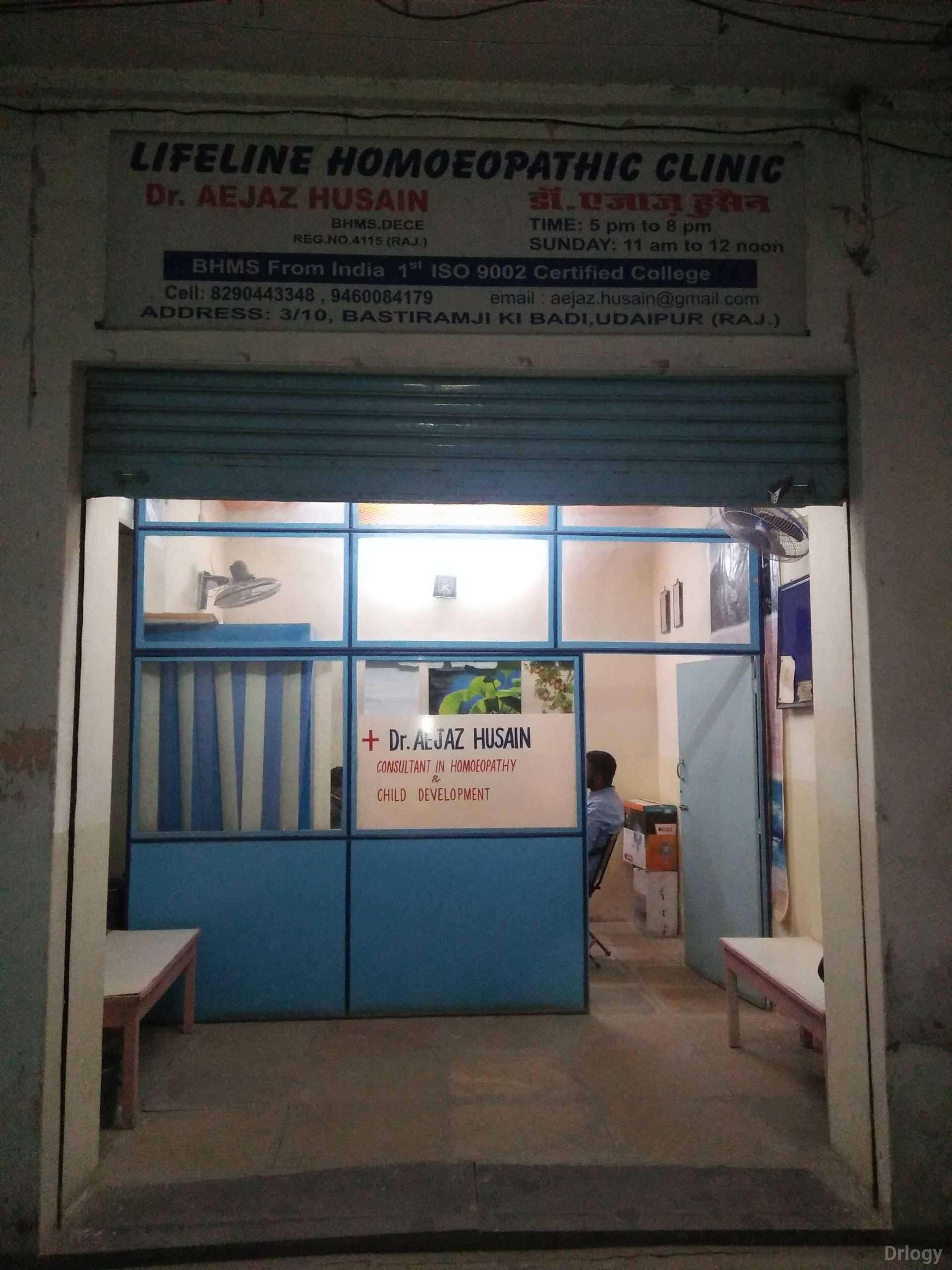 Lifeline Homoeopathic Clinic in Udaipur