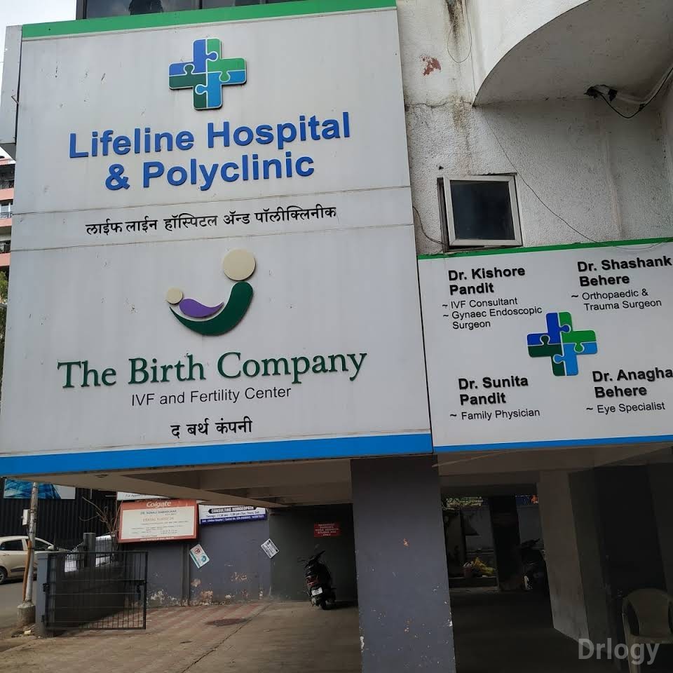 Lifeline Hospital & Poly Clinic
