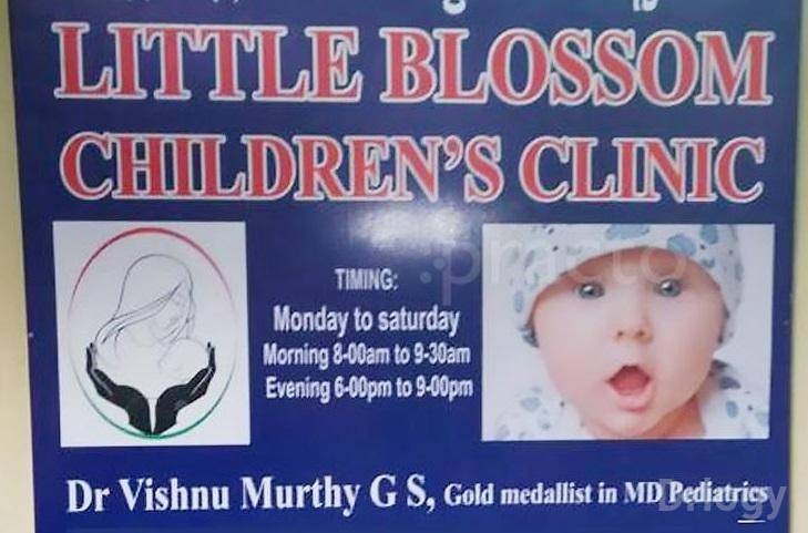 Little Blossom Woman & Child Clinic in Bangalore