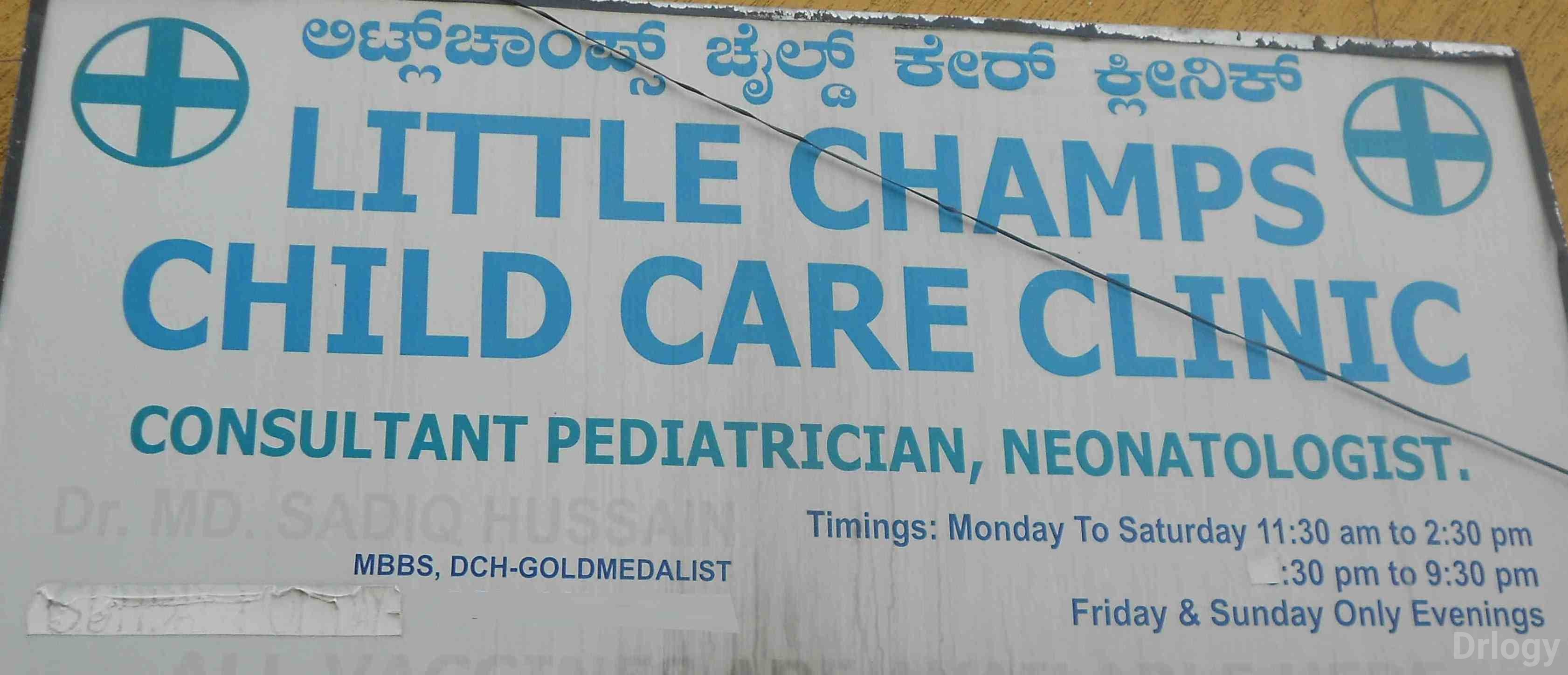 Little Champs Child Care Clinic in Bangalore
