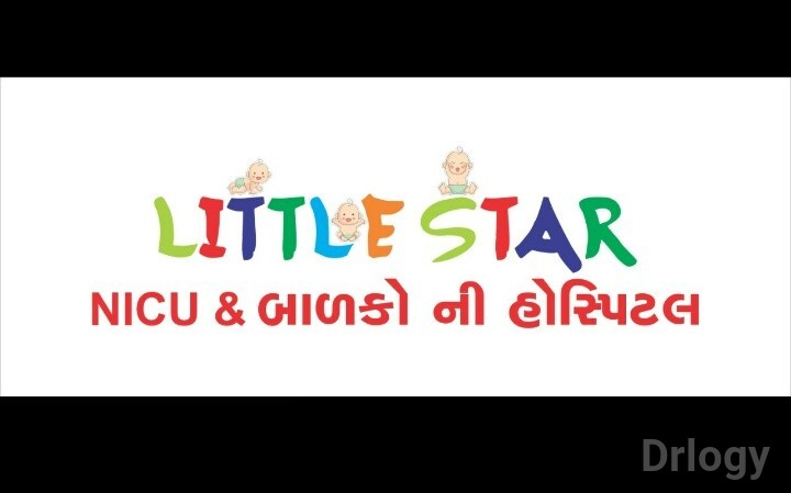 Little star NICU & children hospital in Surat Little star NICU & children hospital in Surat