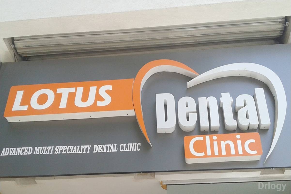 Lotus Dental Care in Nashik Lotus Dental Care in Nashik