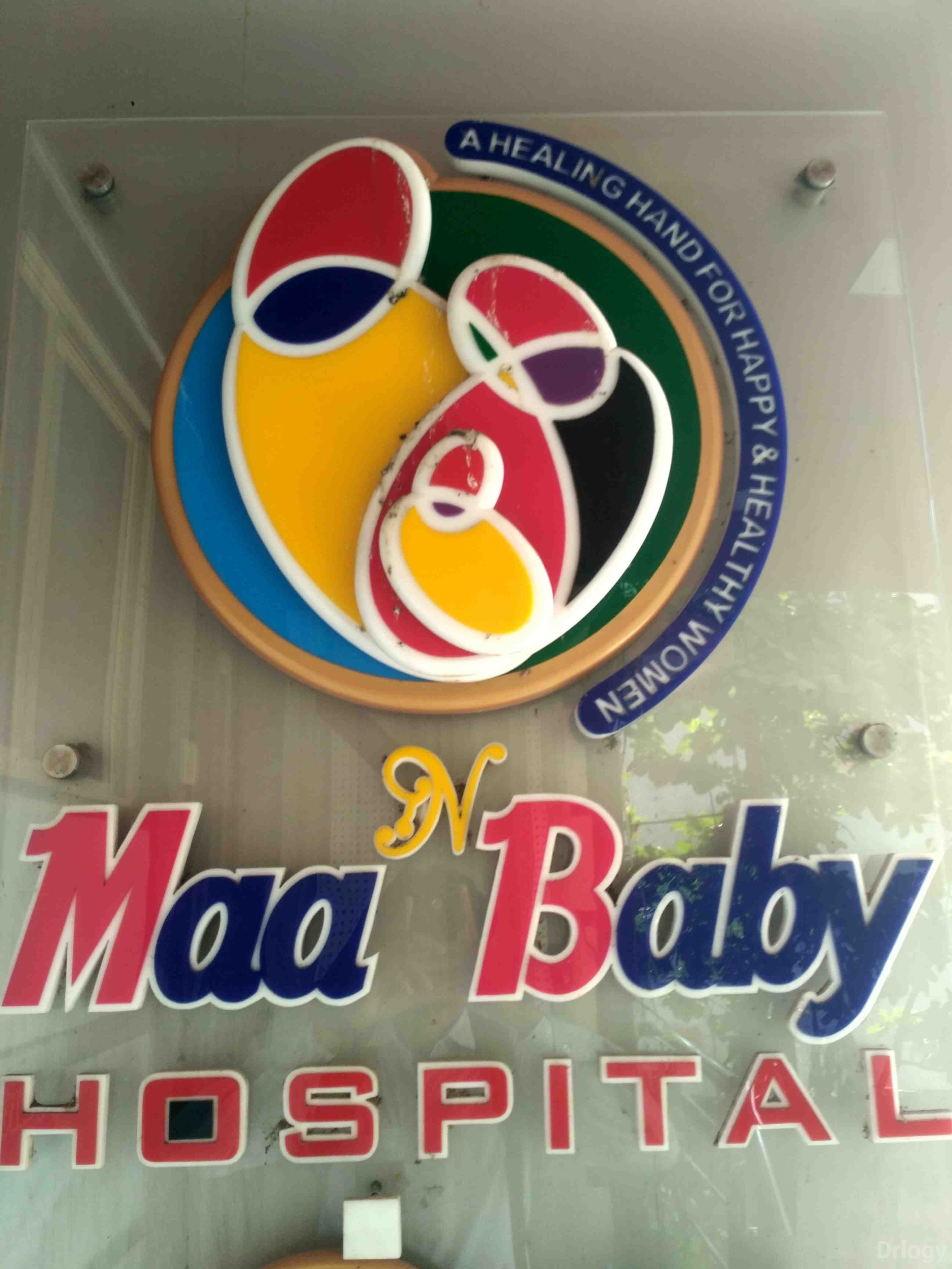 Maa N Baby Hospital in Surat Maa N Baby Hospital in Surat