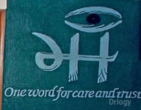Maa Nursing Home & Netra Jyoti Eyecare Centre in Mumbai