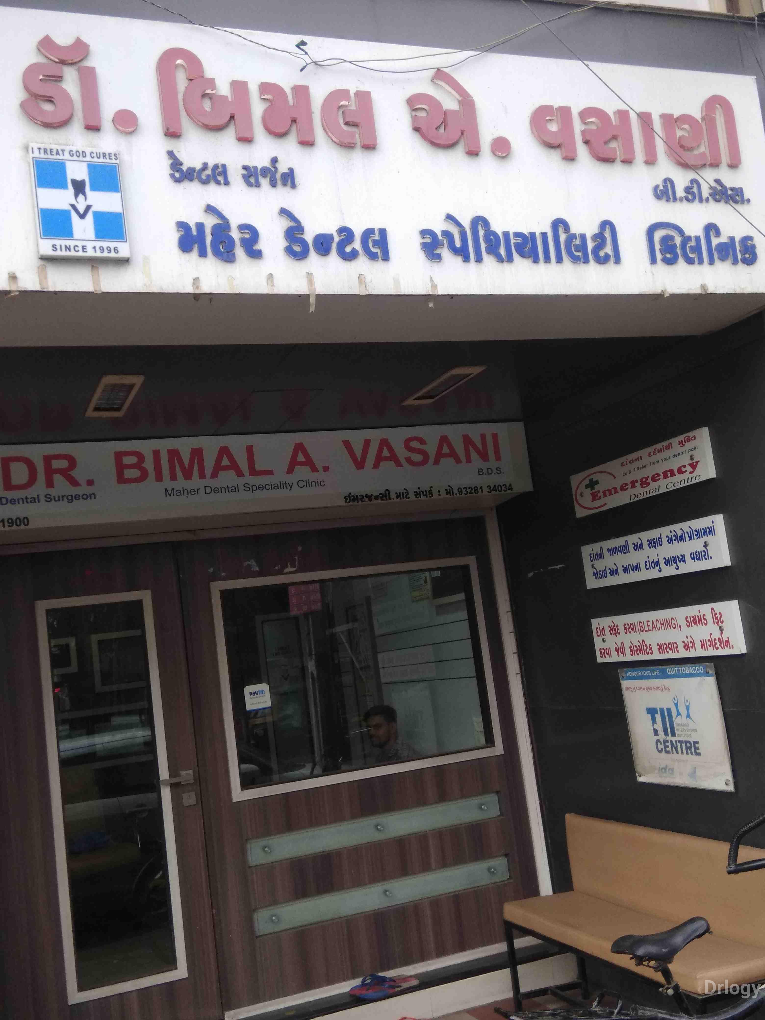 Maher dental speciality clinic in Rajkot