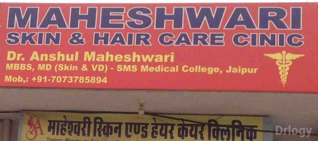 Maheshwari Skin and Hair Care Clinic in Jaipur