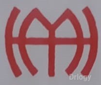 Majestic Hospital in Hyderabad Majestic Hospital in Hyderabad