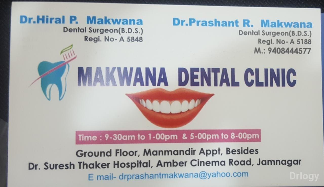 Makwana Dental Clinic in Jamnagar