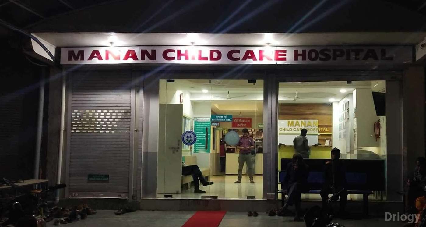 Manan Child Care Hospital
