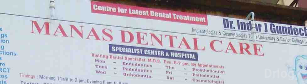 Manas Dental Care in Nagpur