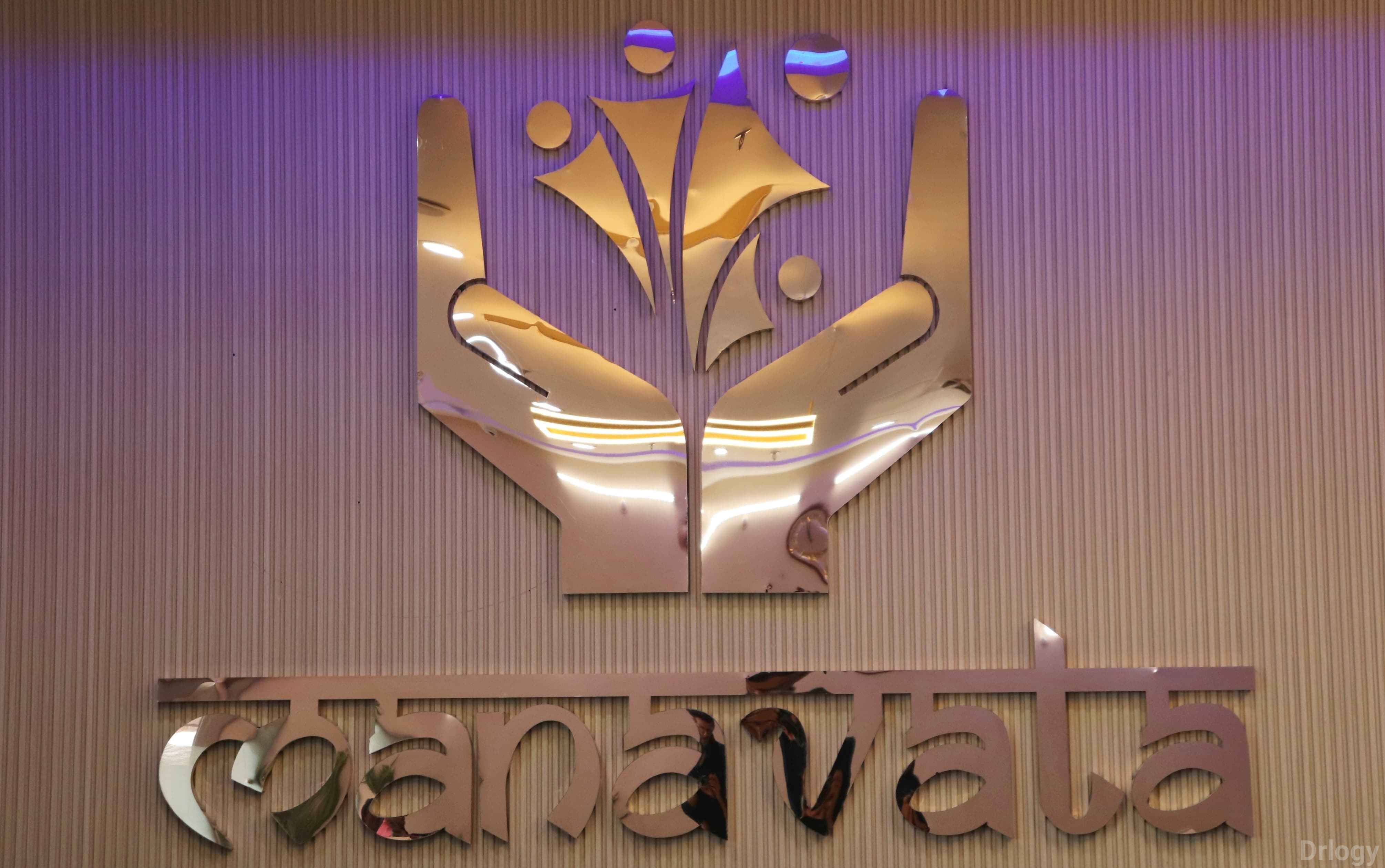 MANAVATA HOSPITAL & RESEARCH CENTRE in Sikar MANAVATA HOSPITAL & RESEARCH CENTRE in Sikar