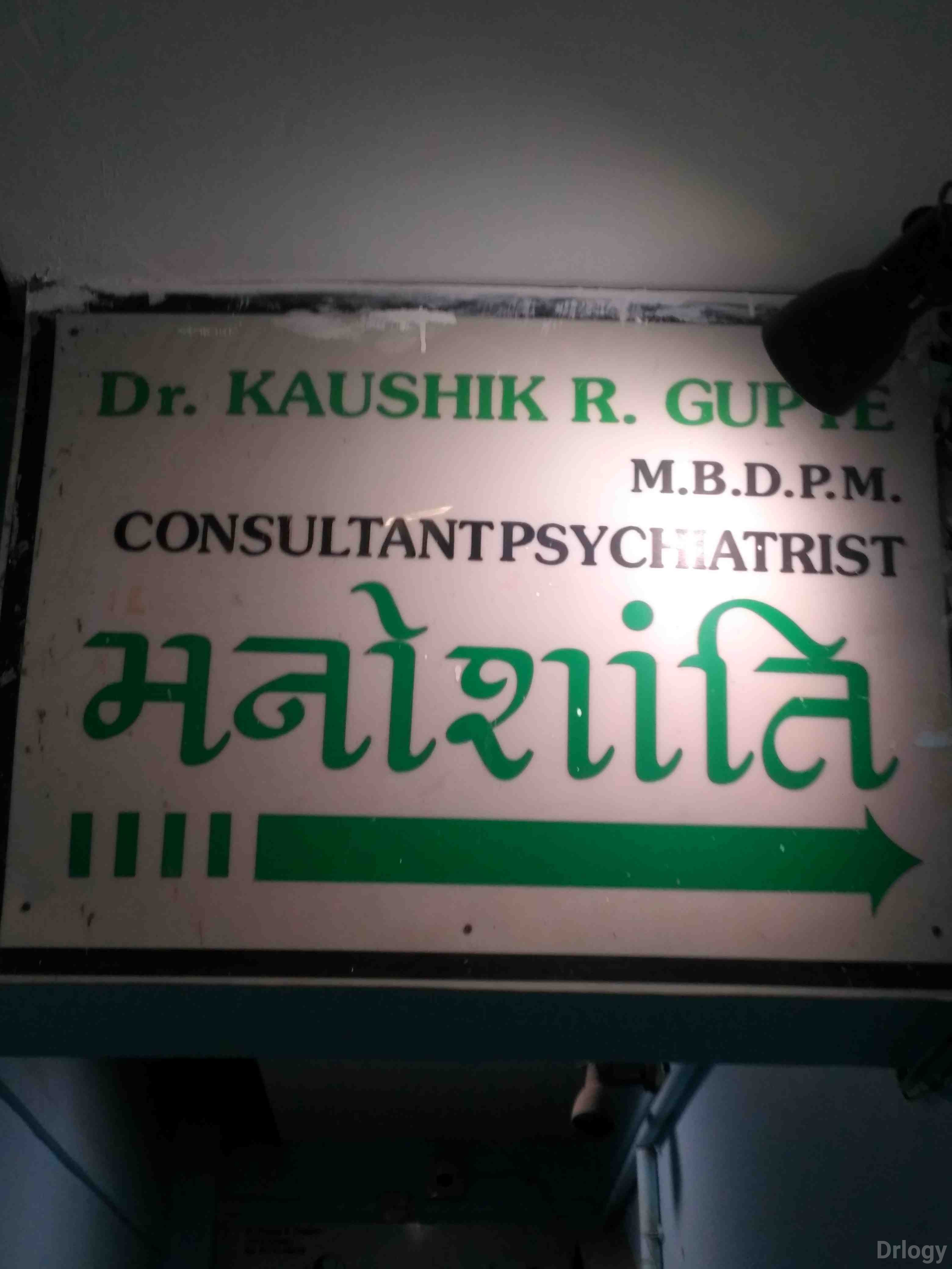 ManoShanti in Surat