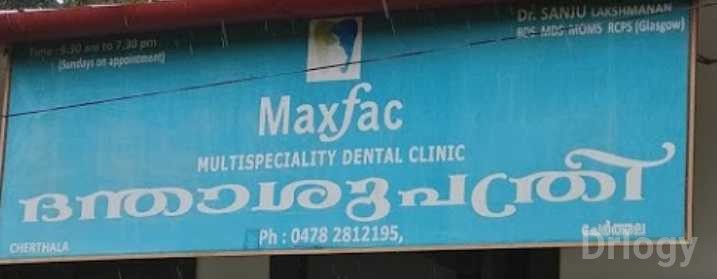 Max Fac Multispeciality Dental Clinic