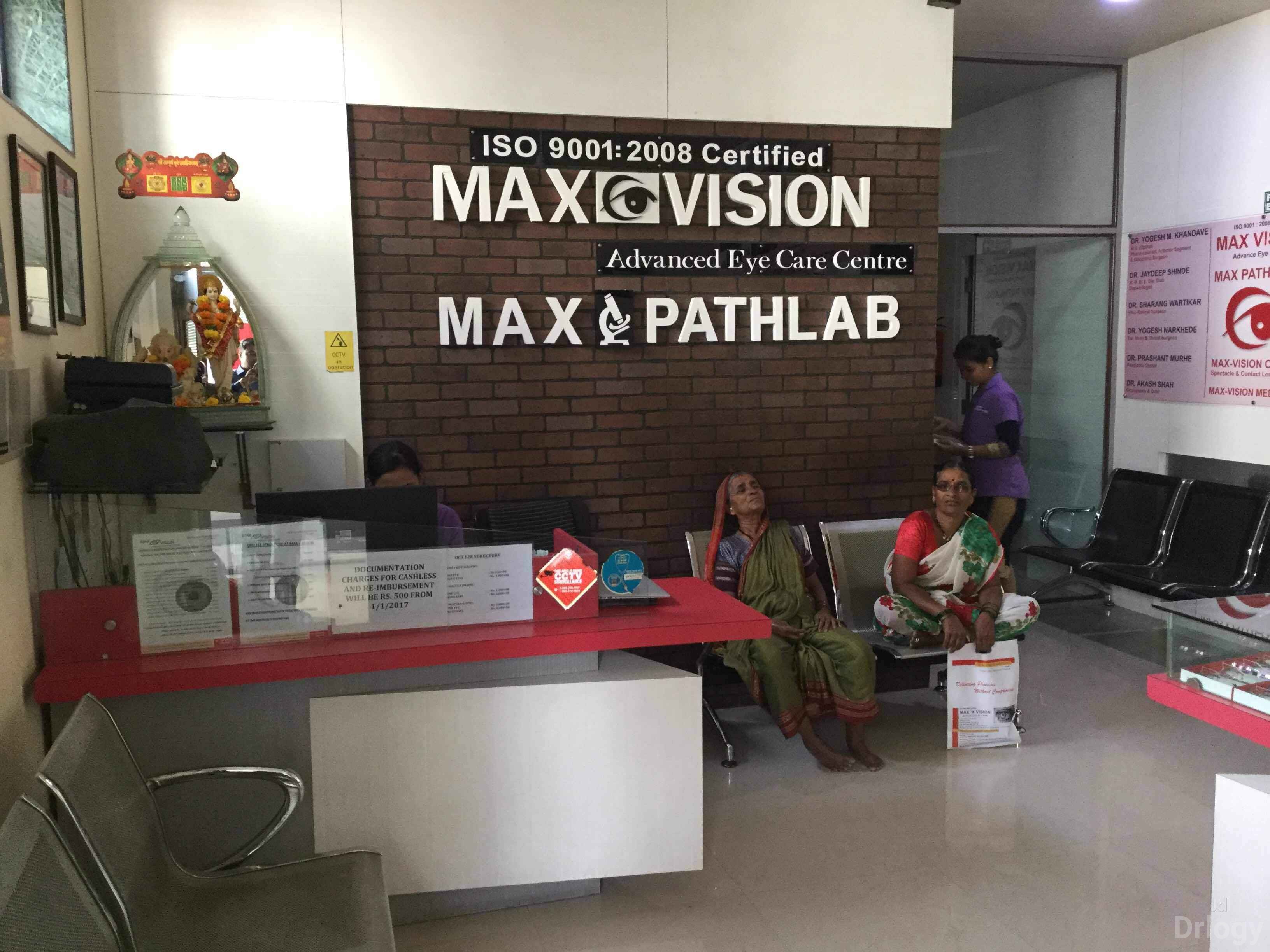 Max Vision Advanced Eye Care Centre in Thane