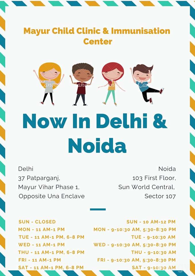 Mayur Child Clinic & Immunization Centre