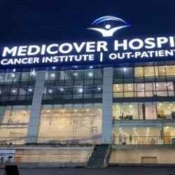 Medicover Hospitals in Hyderabad Medicover Hospitals in Hyderabad
