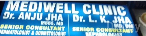 Mediwell Skin Clinic in New Delhi