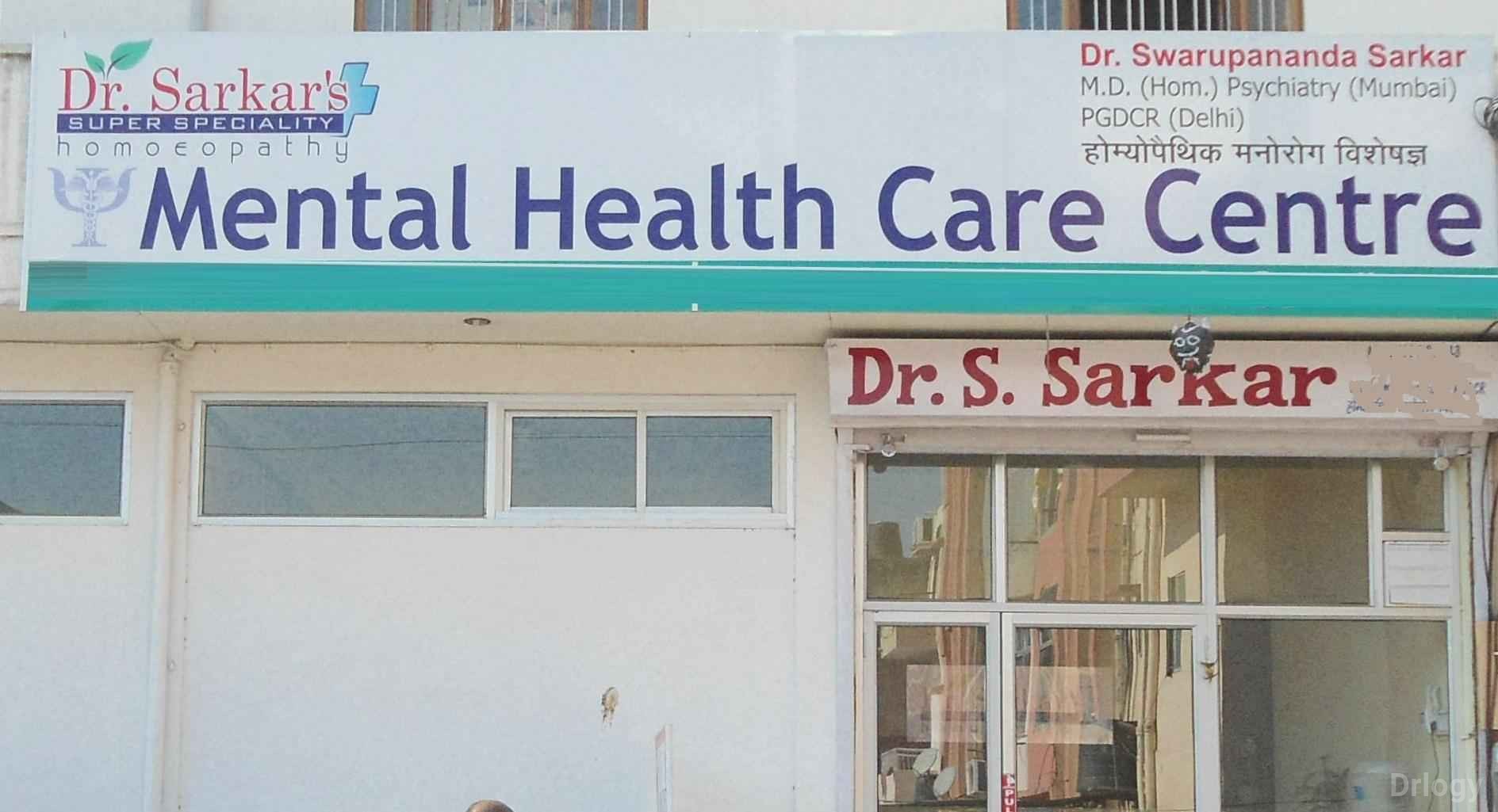 Mental Health Care Centre - Alwar