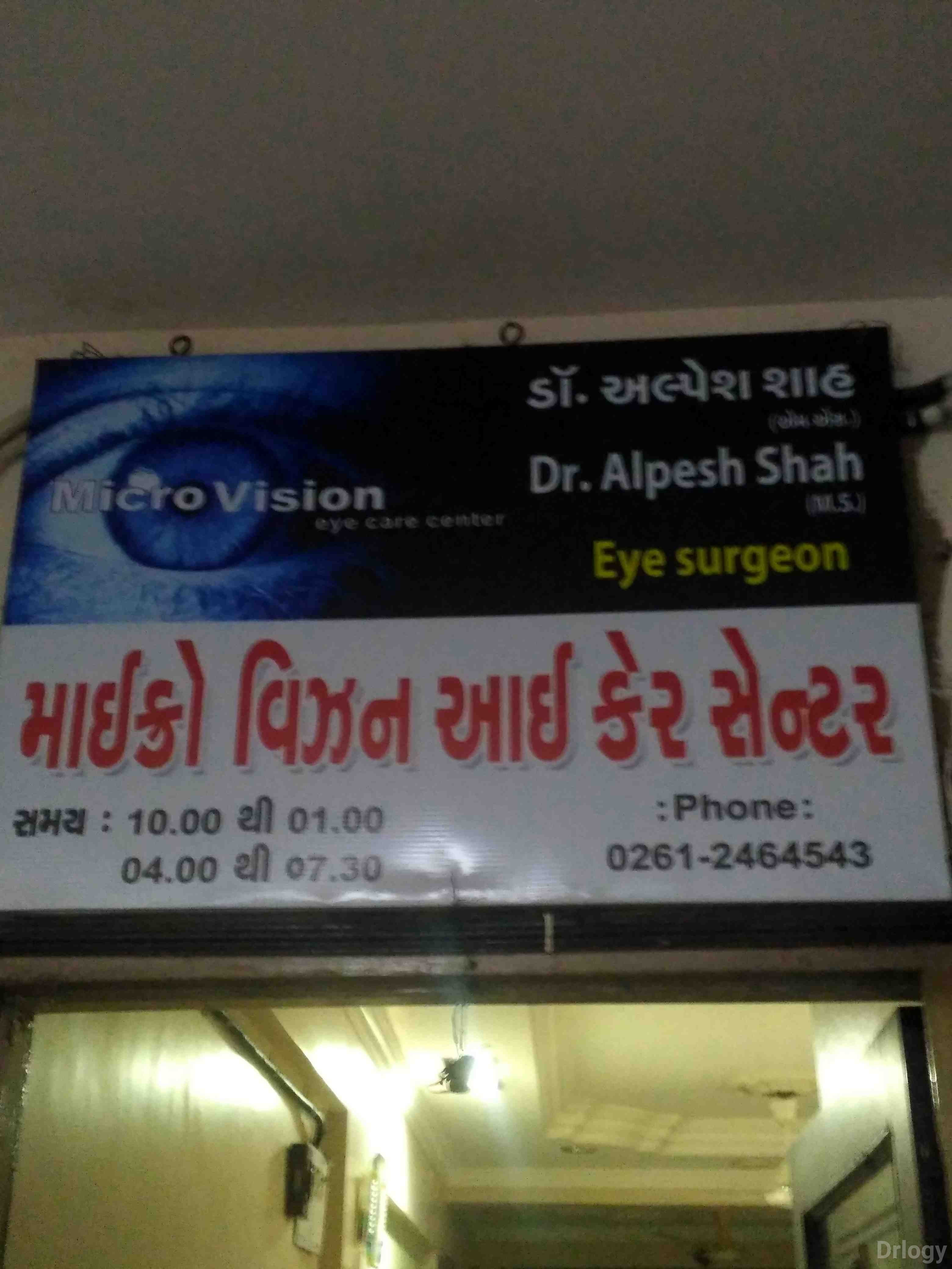 Micro Vision Eye Care Centre in Surat