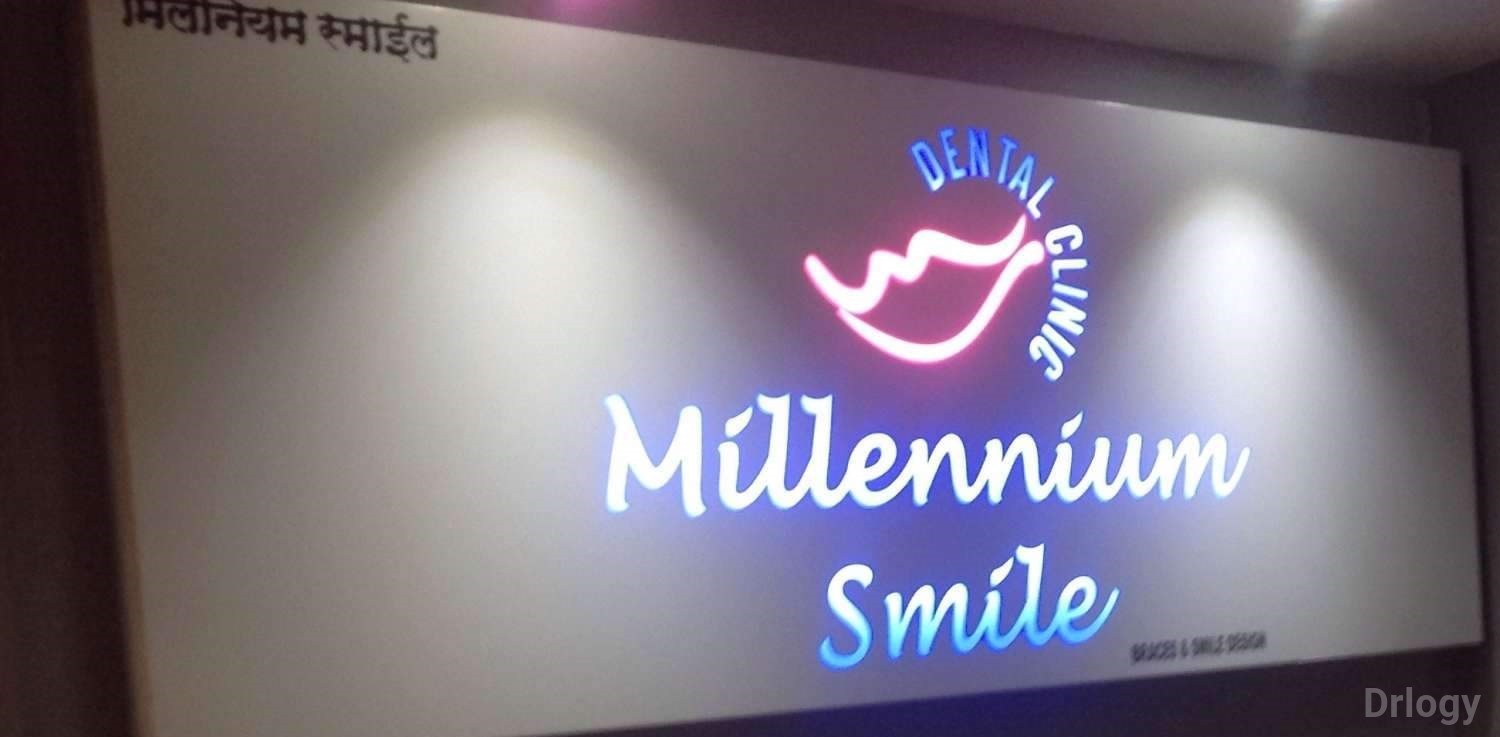 Millennium Smile Dental Clinic in Mumbai Millennium Smile Dental Clinic in Mumbai
