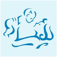 MIRA Hospital and IVF Centre in Mumbai MIRA Hospital and IVF Centre in Mumbai