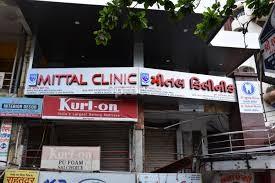 Mittal Clinic in Surat