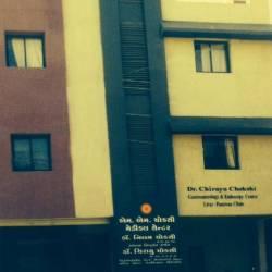 M.M. Chokshi Medical Center in Vadodara