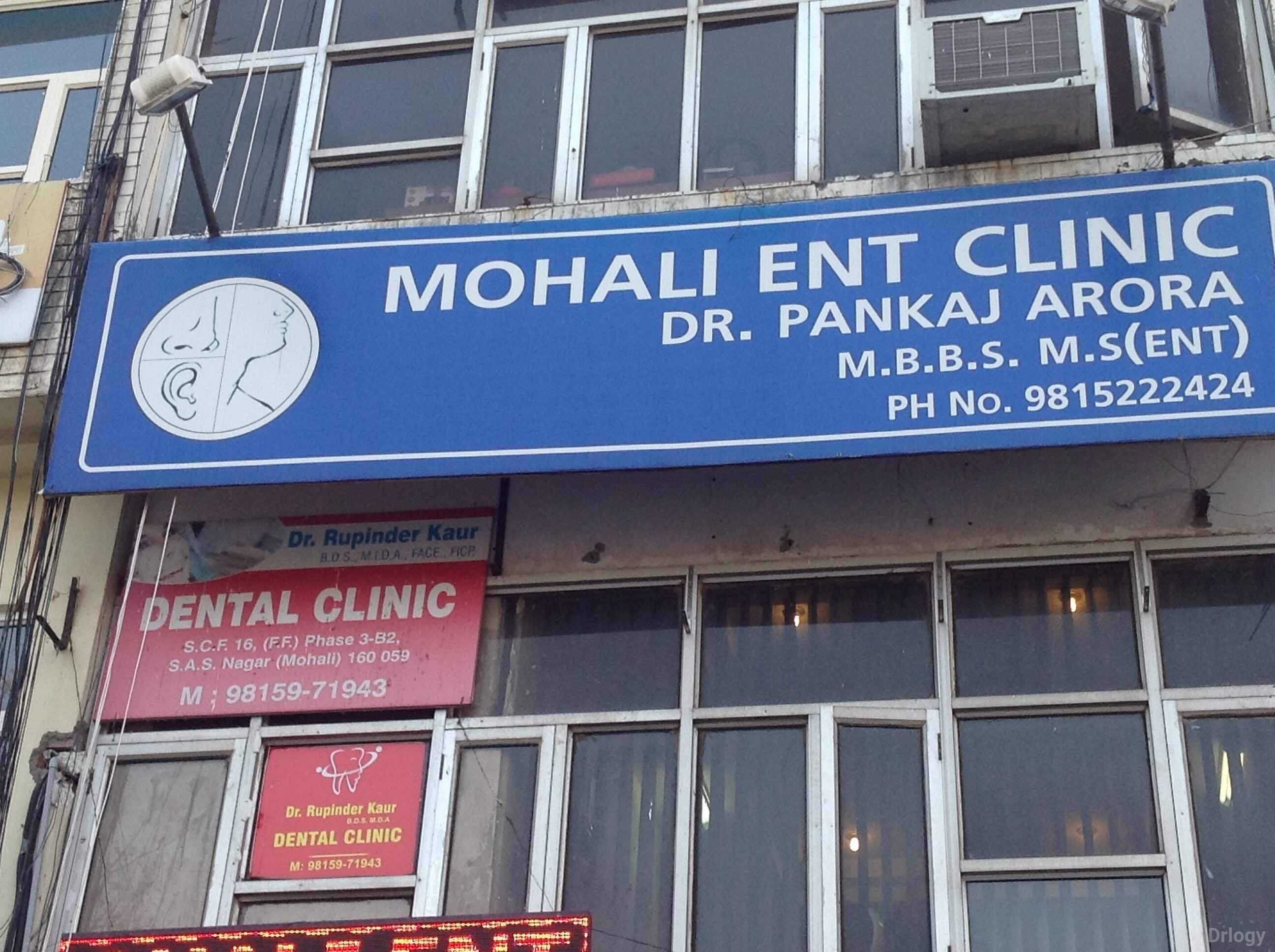 Mohali ENT Clinic in Mohali