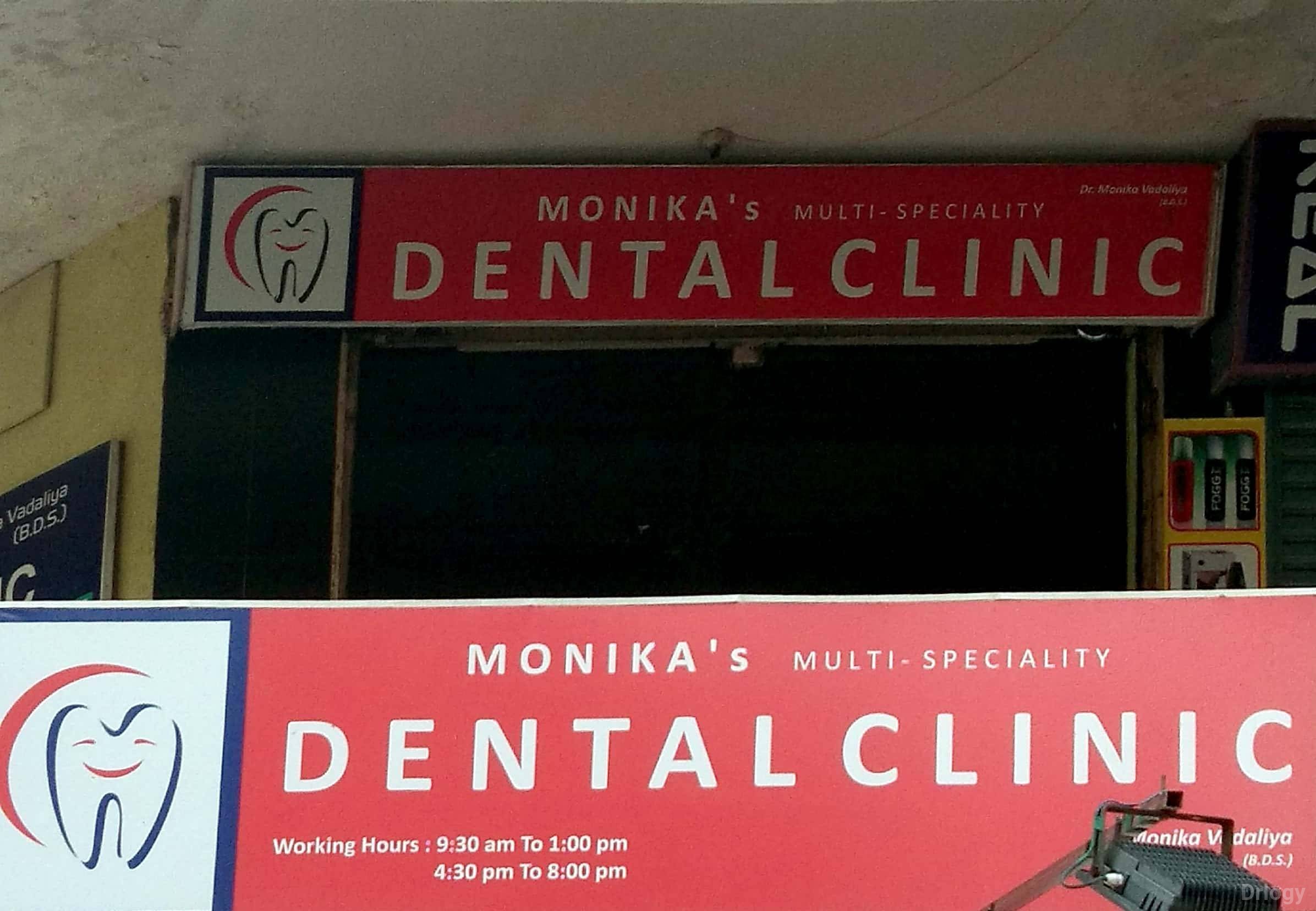 Monika's Multi-speciality Dental Clinic in Rajkot